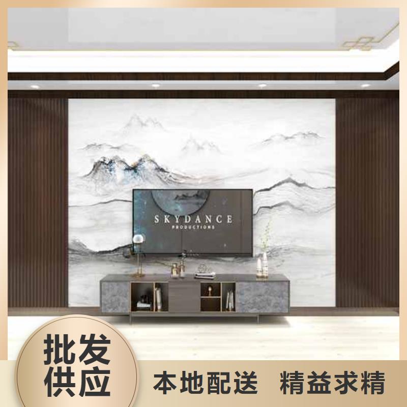 竹木纤维集成墙板布纹竹木纤维集成墙板大量现货供应免费询价