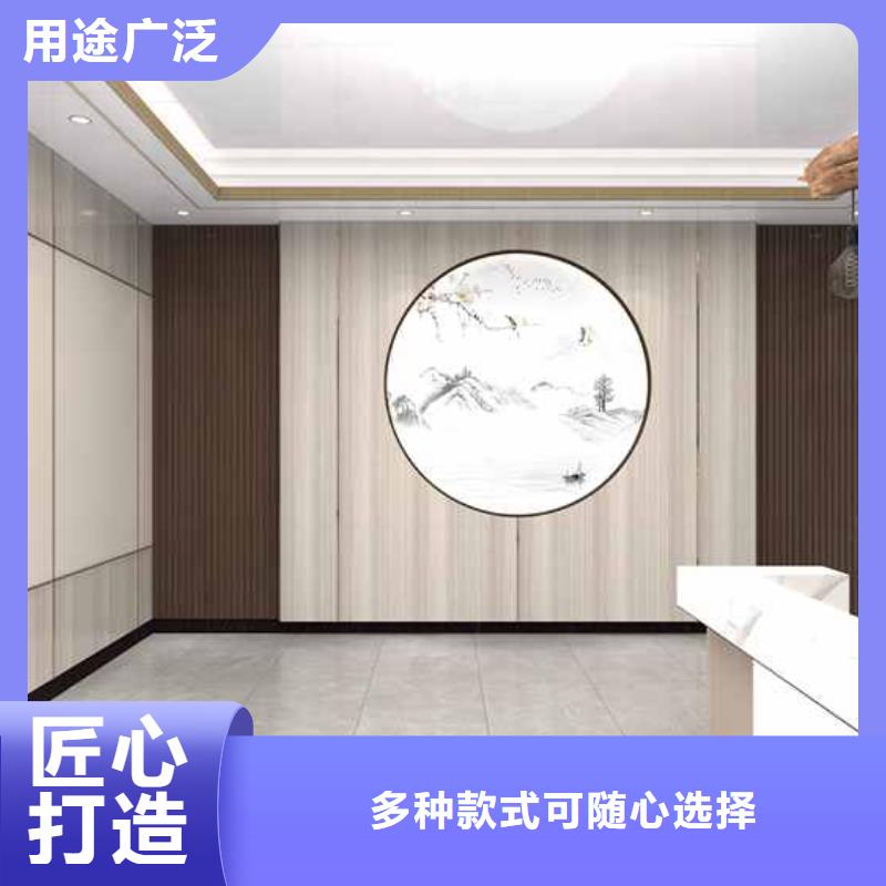 竹木纤维集成墙板,竹炭大板真正让利给买家可放心采购