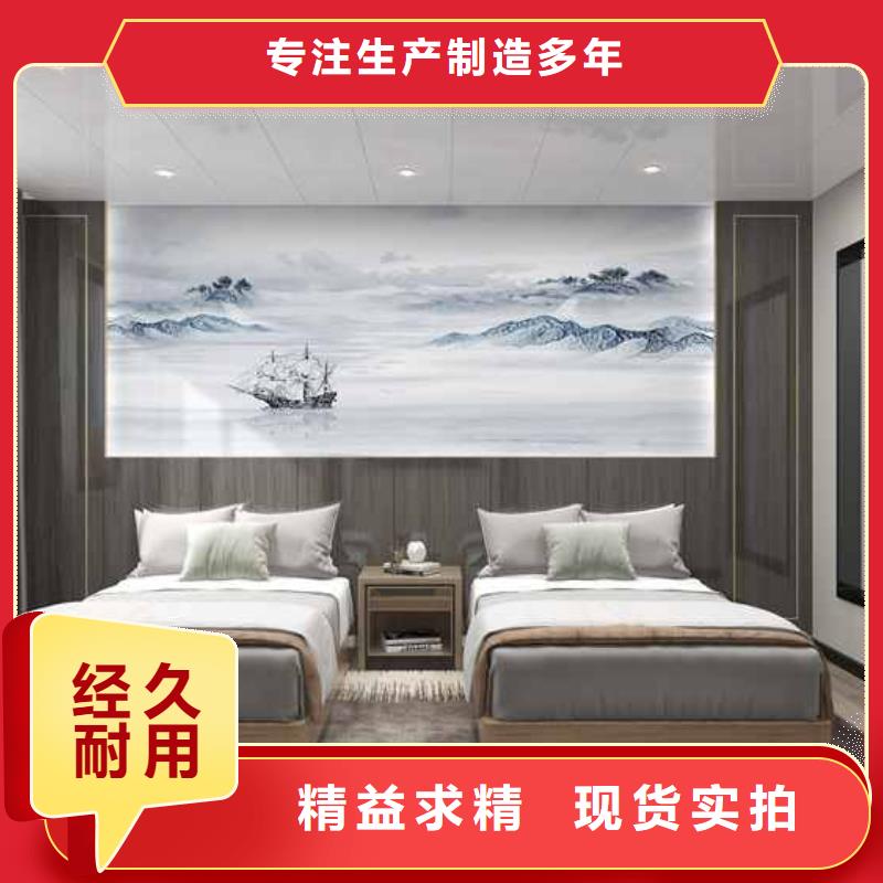 竹木纤维集成墙板【屋檐水槽】品质商家免费寄样