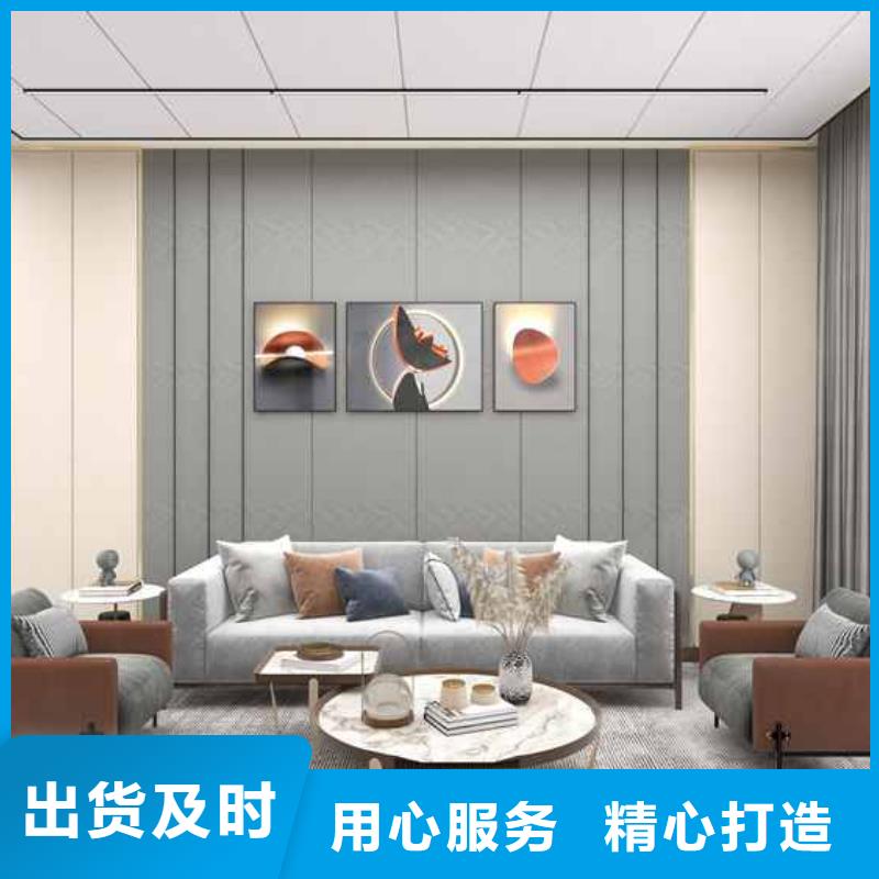 【竹木纤维集成墙板金属落水管成品可接急单】同城公司