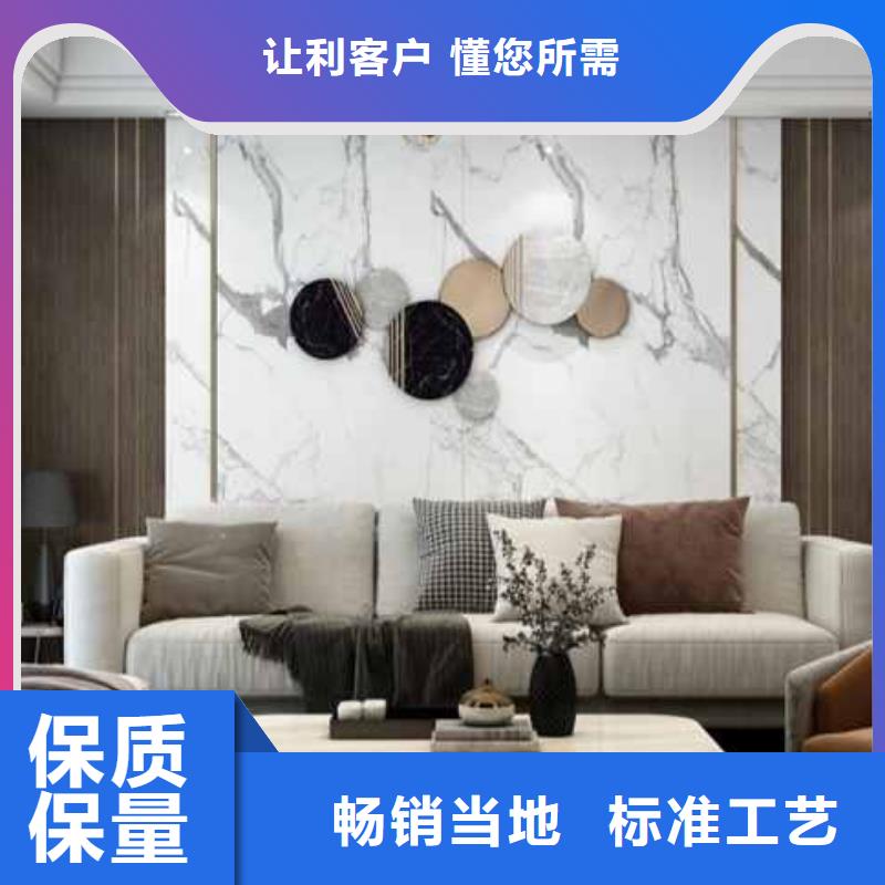 竹木纤维集成墙板方形铝合金雨水管满足客户所需购买的是放心