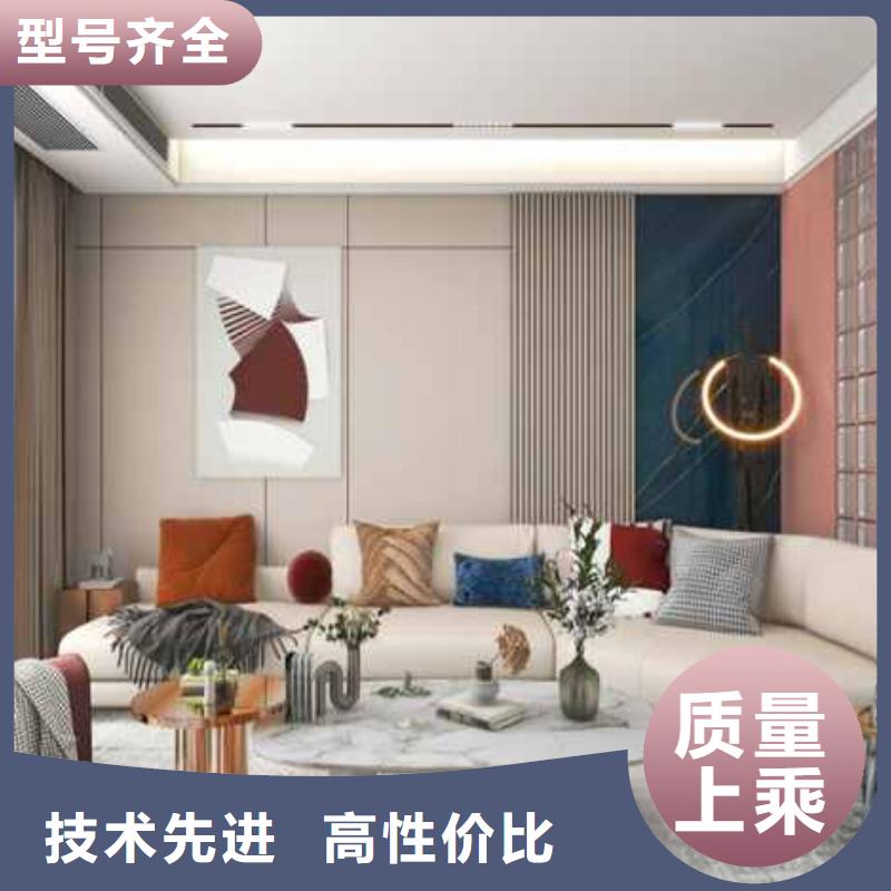竹木纤维集成墙板布纹竹木纤维集成墙板生产加工精益求精