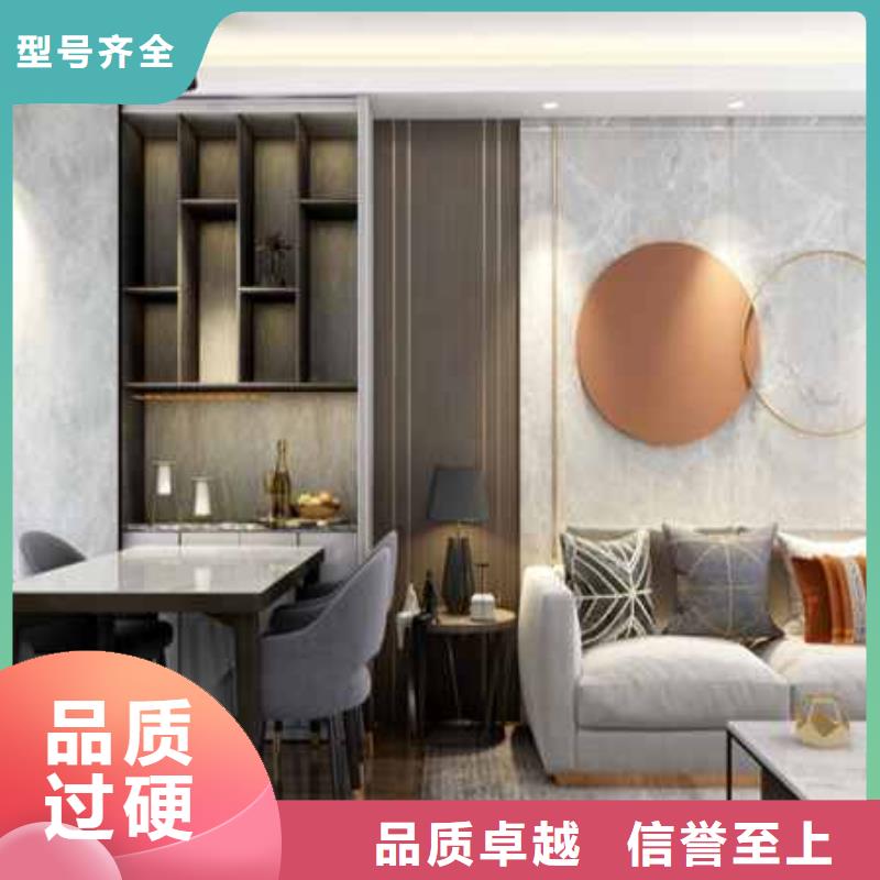 竹木纤维集成墙板【集成墙板】我们更专业当地服务商