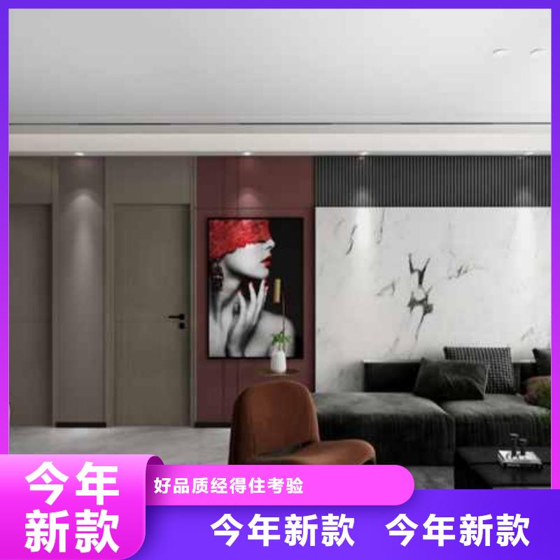 竹木纤维集成墙板打造好品质好品质选我们