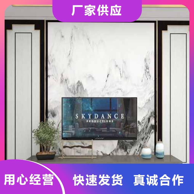 竹木纤维集成墙板货源直销本地货源