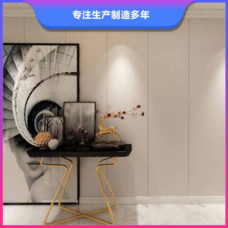 竹木纤维集成墙板贝壳轻奢背景墙细节之处更加用心当地品牌