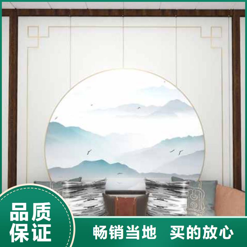 竹木纤维集成墙板竹木纤维集成板厂家直销售后完善品质优良