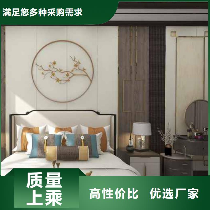 竹木纤维集成墙板集成板精选货源质检合格发货