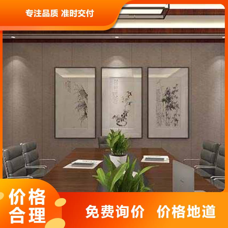 竹木纤维集成墙板室外金属落水管极速发货欢迎来电询价
