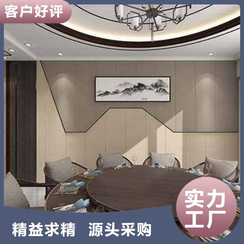 竹木纤维集成墙板【屋檐水槽】核心技术准时交付