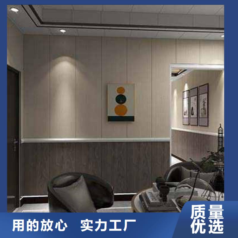 竹木纤维集成墙板集成墙板质量上乘多种规格供您选择