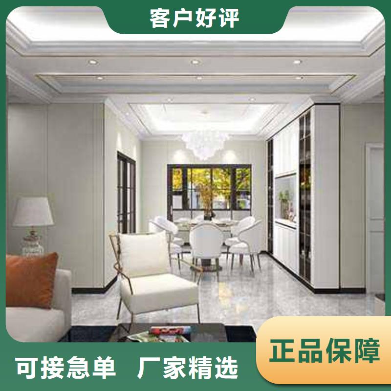 竹木纤维集成墙板实心快装护墙板产品性能欢迎新老客户垂询