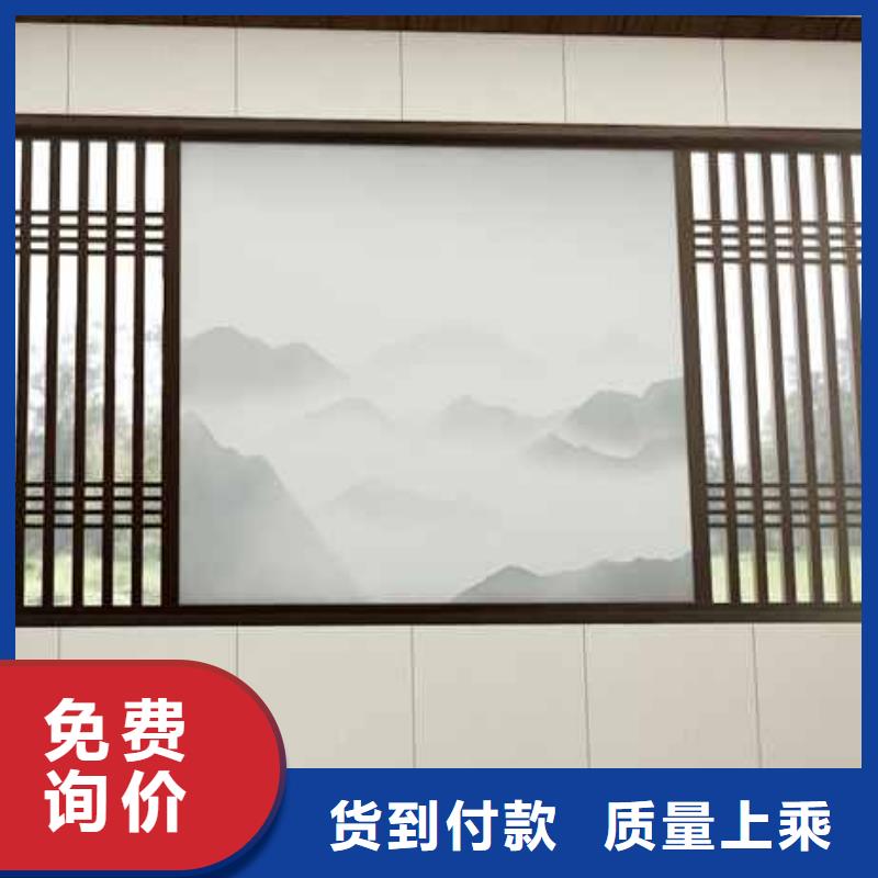 竹木纤维集成墙板-集成墙板吊顶源厂直销N年生产经验
