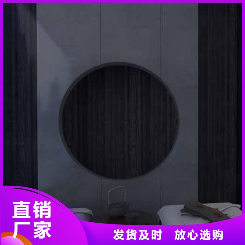 竹木纤维集成墙板木饰面板出厂价产品优良