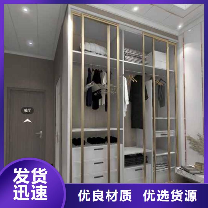 竹木纤维集成墙板_阳光房彩铝落水系统经验丰富品质可靠产品性能