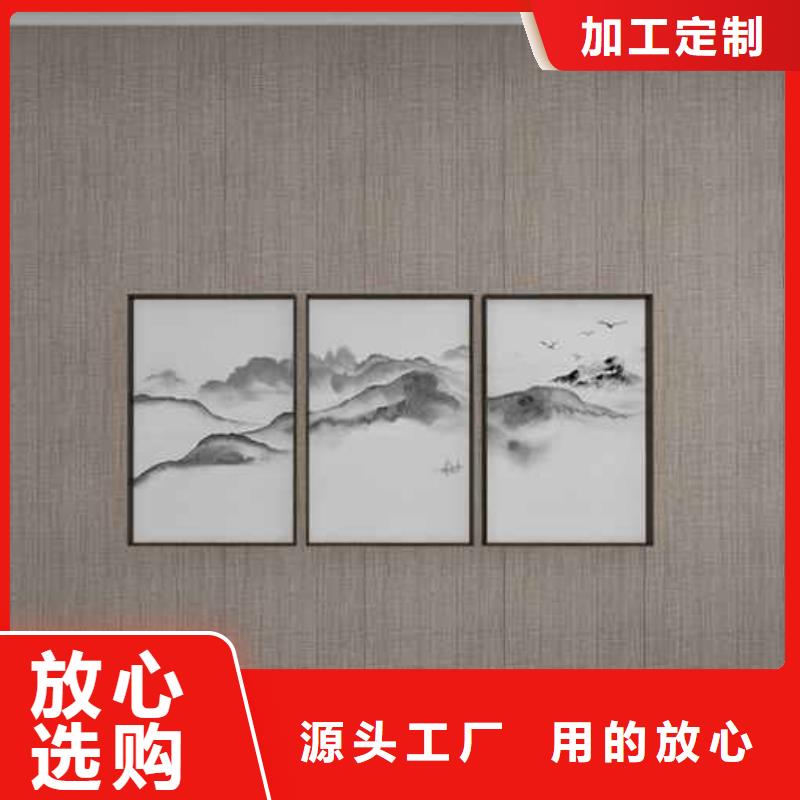 竹木纤维集成墙板集成板专注细节使用放心支持定制