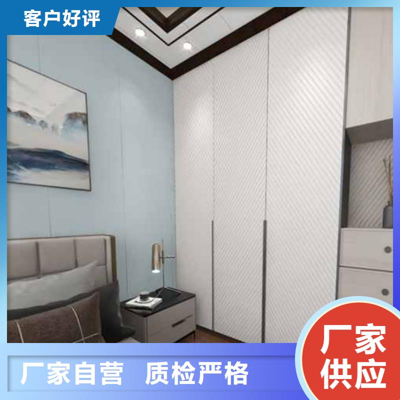 【竹木纤维集成墙板】防水吸音板重信誉厂家同城厂家
