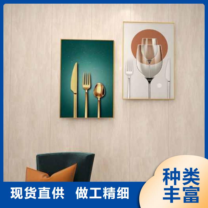 竹木纤维集成墙板方形落水管商家同城制造商