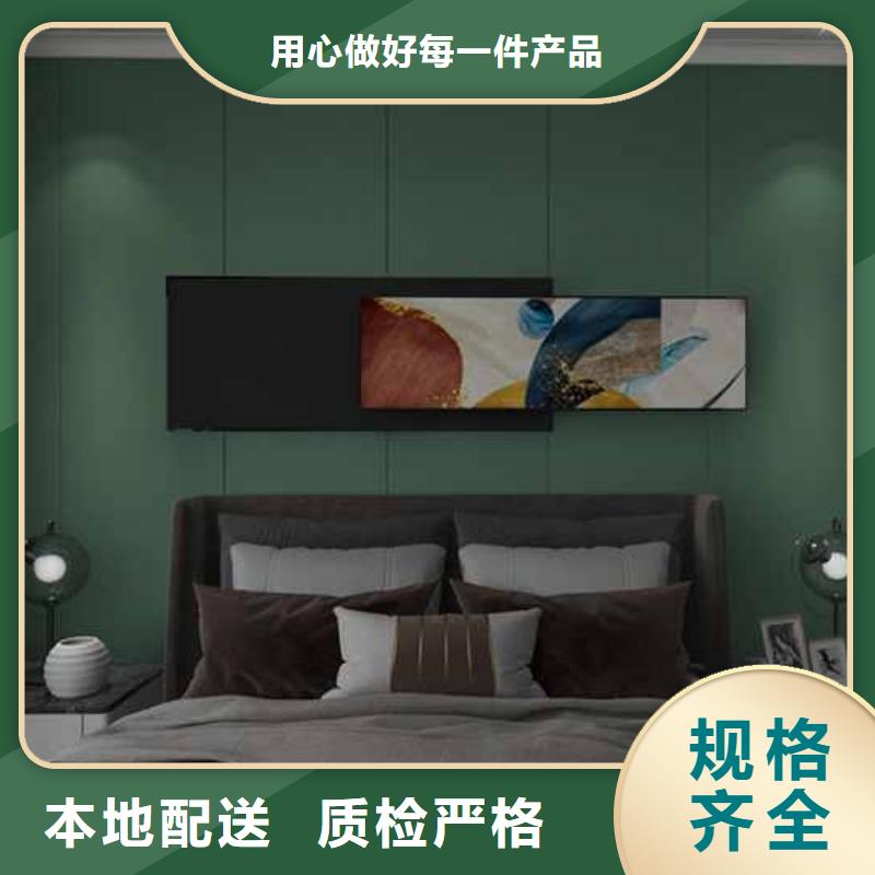 竹木纤维集成墙板隔音护墙板重信誉厂家现货销售