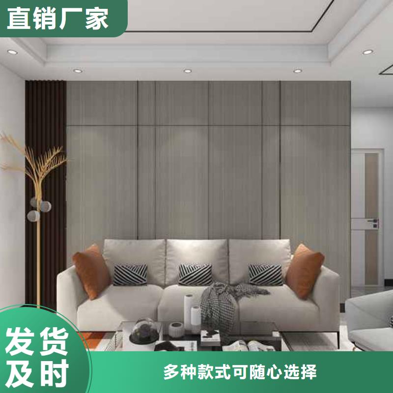 竹木纤维集成墙板金属外墙成品天沟精致工艺当地公司