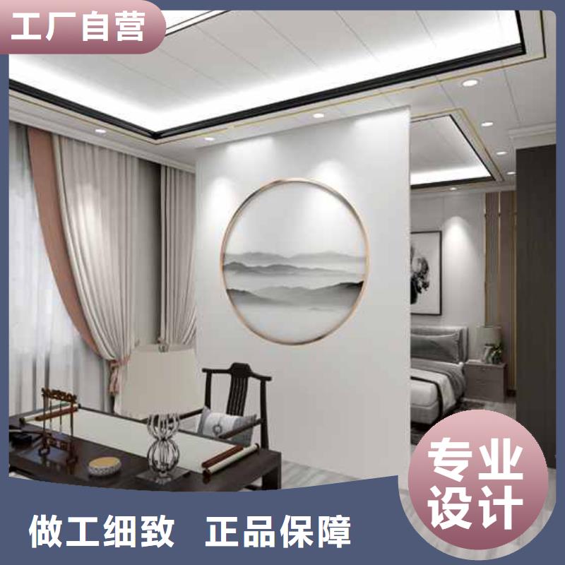 【竹木纤维集成墙板_集成墙板质检严格】好产品价格低