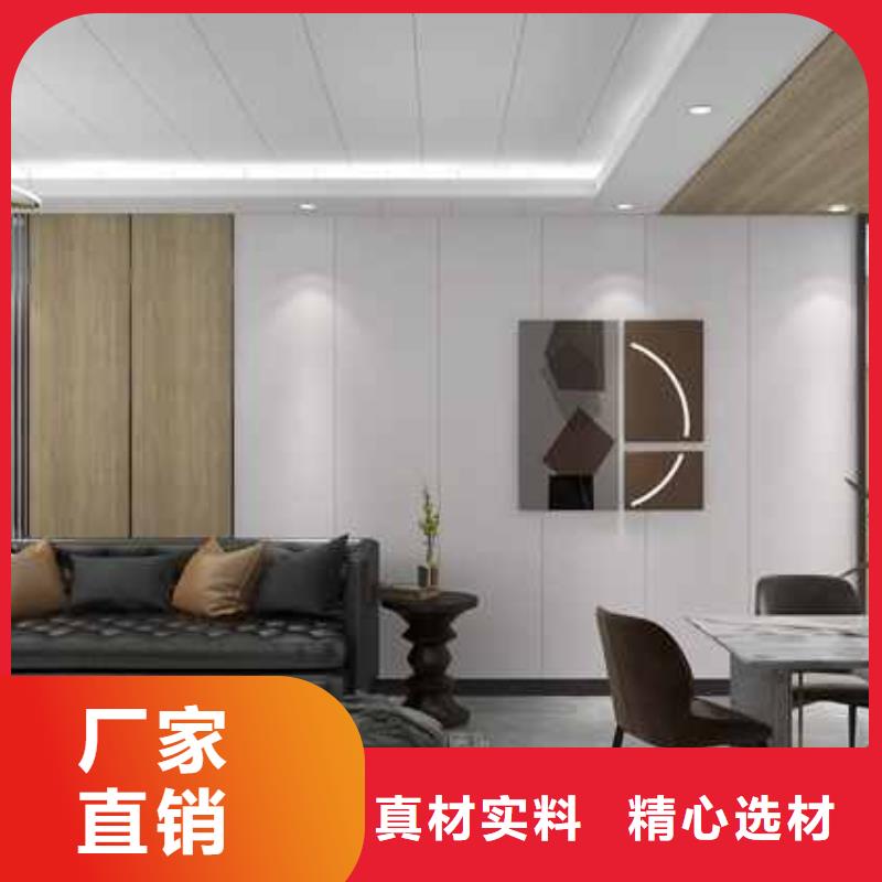 【竹木纤维集成墙板K型成品檐沟厂家批发价】您想要的我们都有