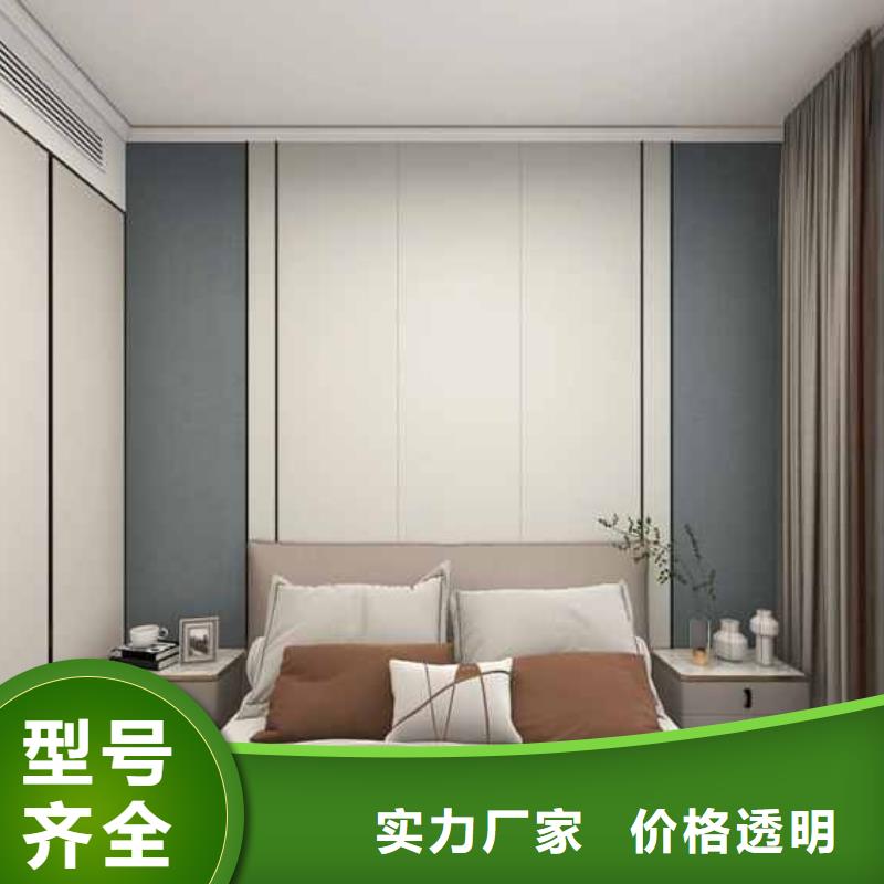 竹木纤维集成墙板隔音护墙板选择我们没错助您降低采购成本