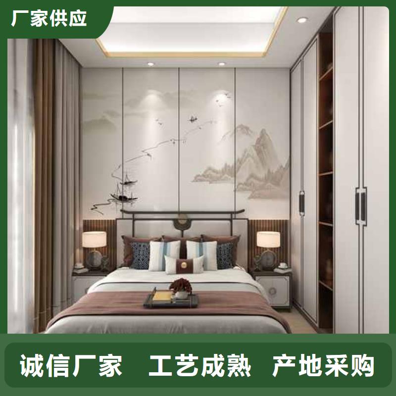 竹木纤维集成墙板集成墙板现货批发买的放心