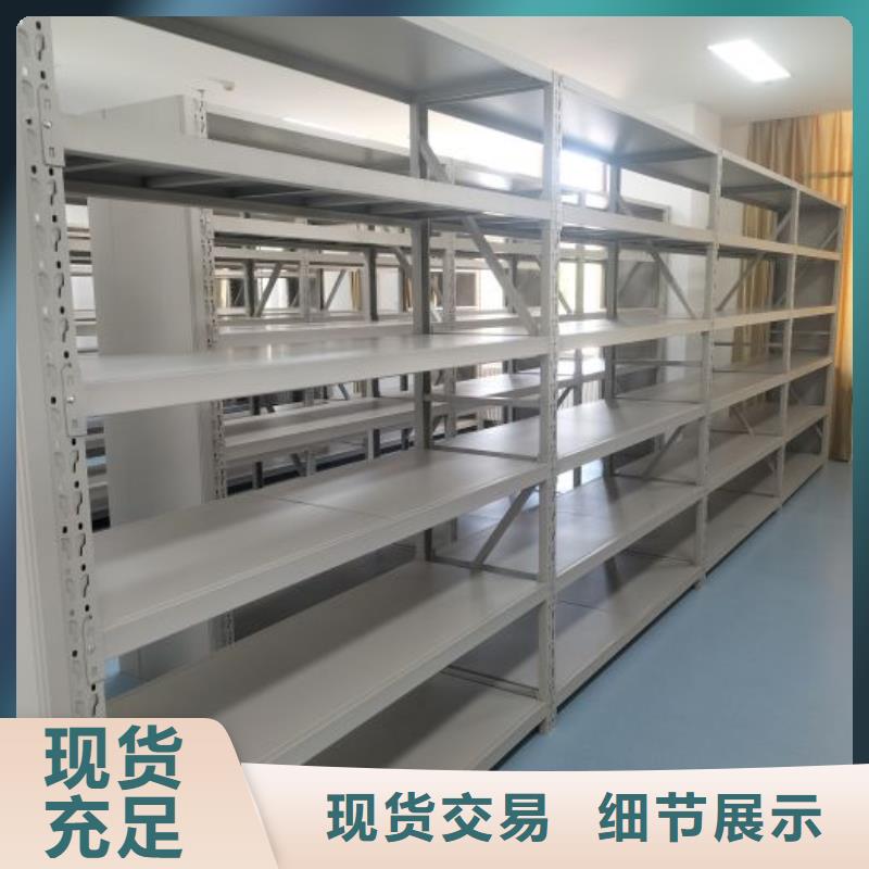 现状和发展趋势预测【凯美】保密文件柜当地生产厂家