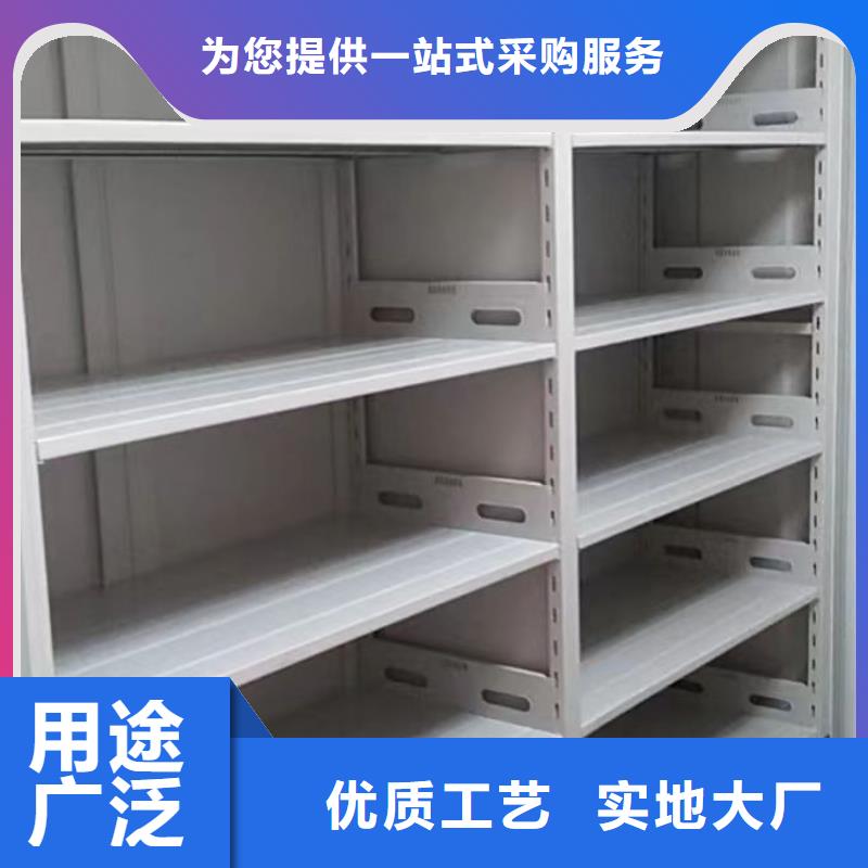厂家供货【凯美】手动型密集柜实力商家供货稳定