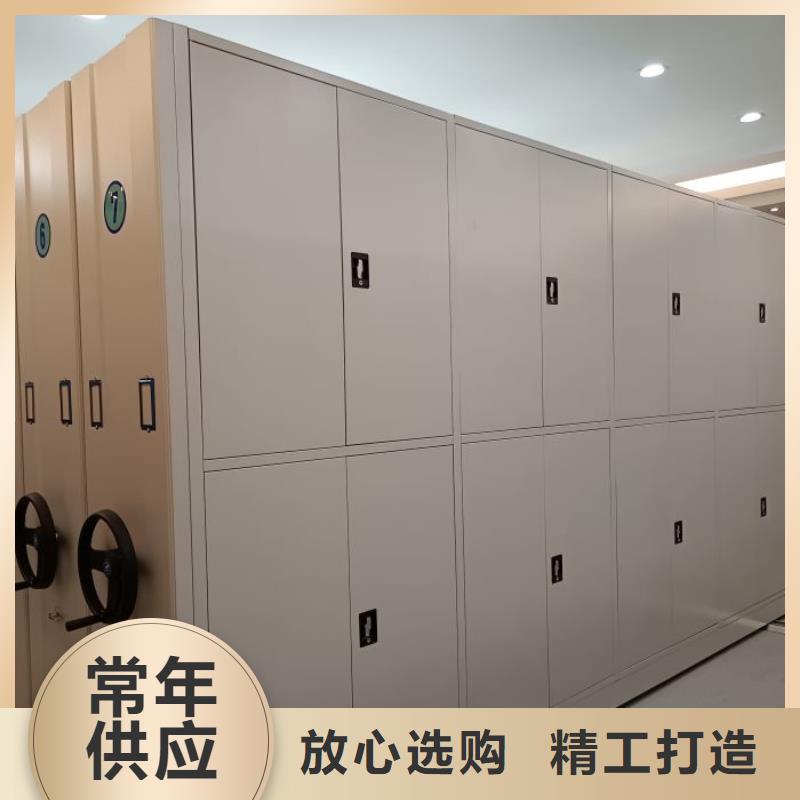 维修电话【凯美】电动智能档案柜免费寄样