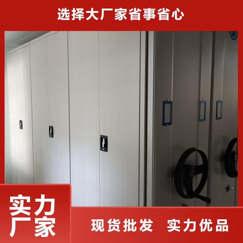 行业的现状并持续发展【凯美】铁质档案架当地服务商