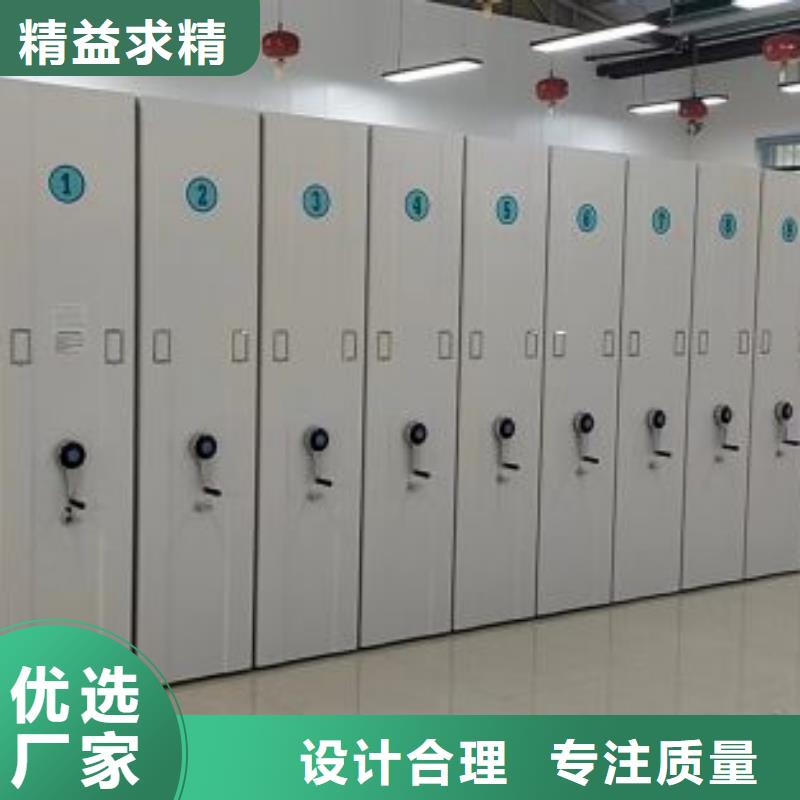 厂家价【凯美】行走式密集柜精选好货
