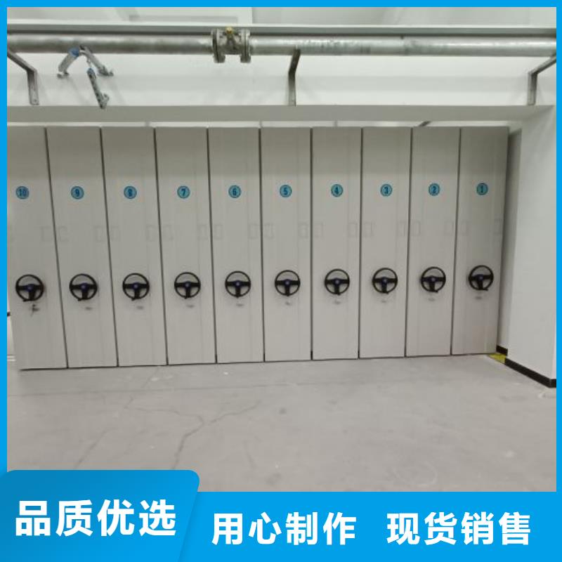 销售专卖【凯美】澄迈县手摇文件柜丰富的行业经验