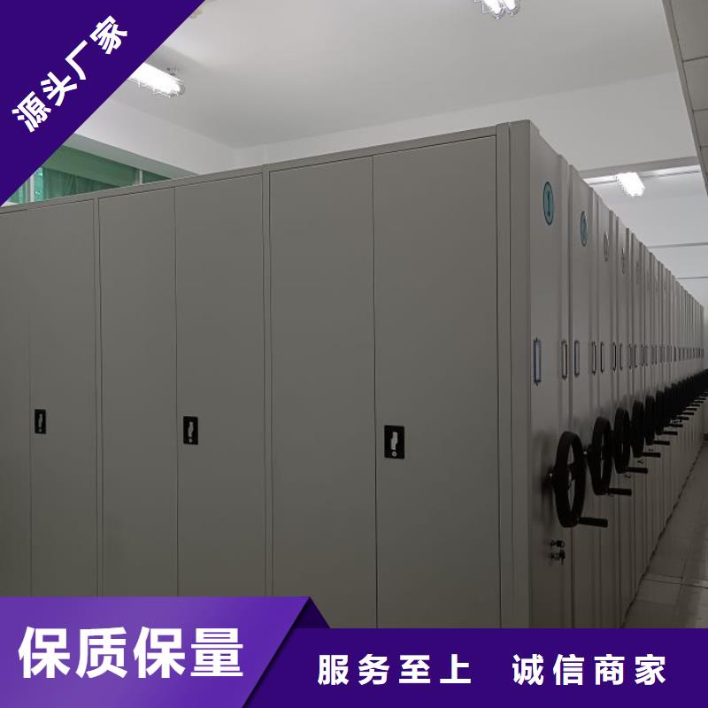 技术争先【凯美】油画密集柜规格型号全