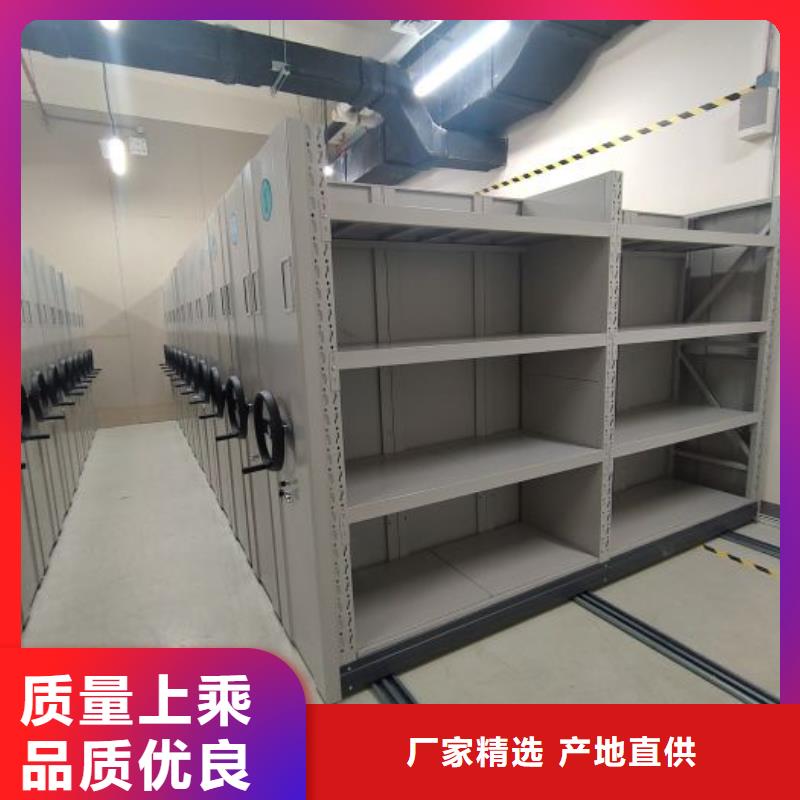 代理商报价【凯美】方向盘式密集柜来图定制