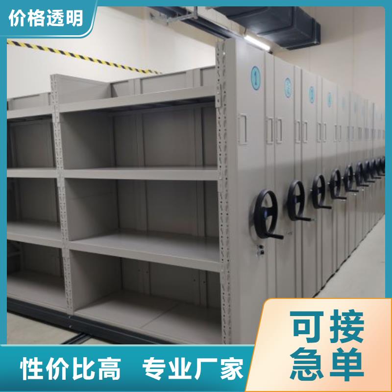 厂家电话地址【凯美】样品密集架大品牌值得信赖