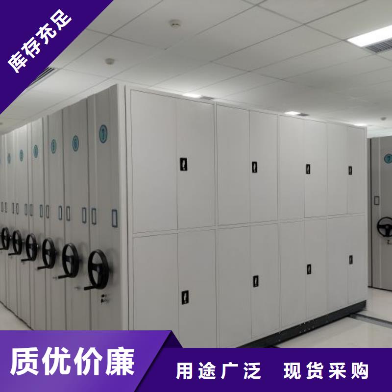 产品运用时的禁忌【凯美】临高县智能表库密集柜工艺精细质保长久