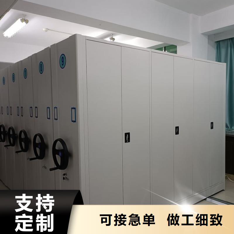 送货上门【凯美】档案数字化密集柜价格透明