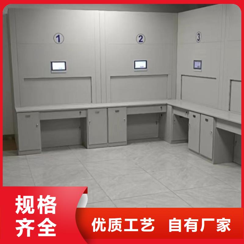 追求至善【凯美】钢制手摇密集架好货直销