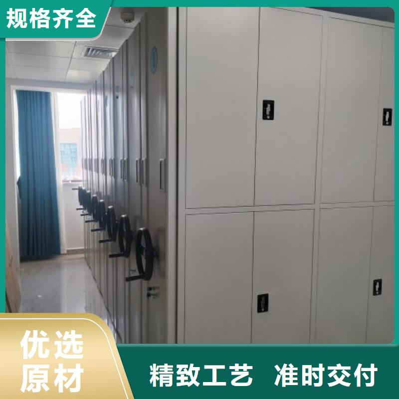 立足市场【凯美】活动式密集架当地供应商