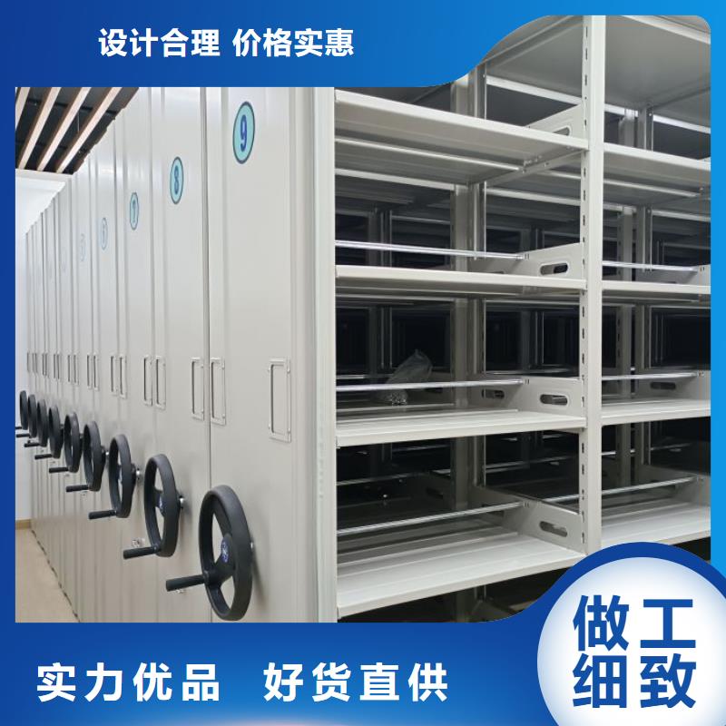 销售电话多少【凯美】手摇档案柜真材实料