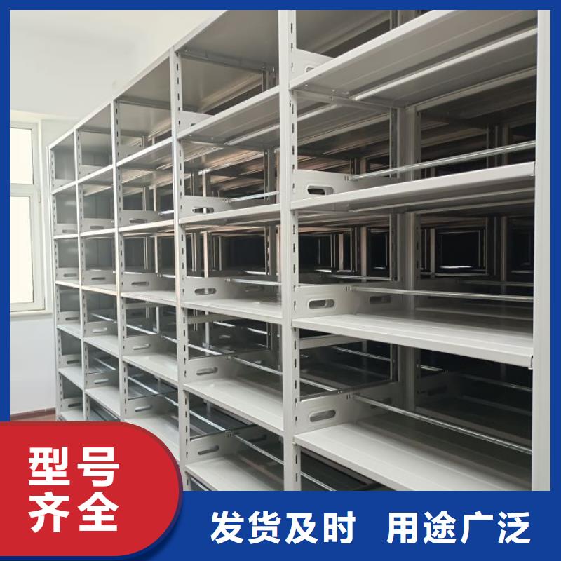行业跟随技术发展趋势【凯美】蜡片密集柜实体厂家