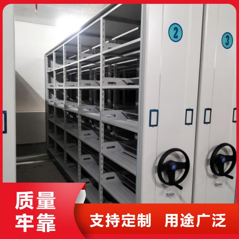 五星服务【凯美】橱式手动密集架品类齐全