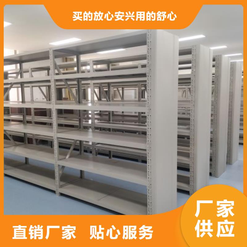 尽善尽美【凯美】电表密集架表库经验丰富质量放心