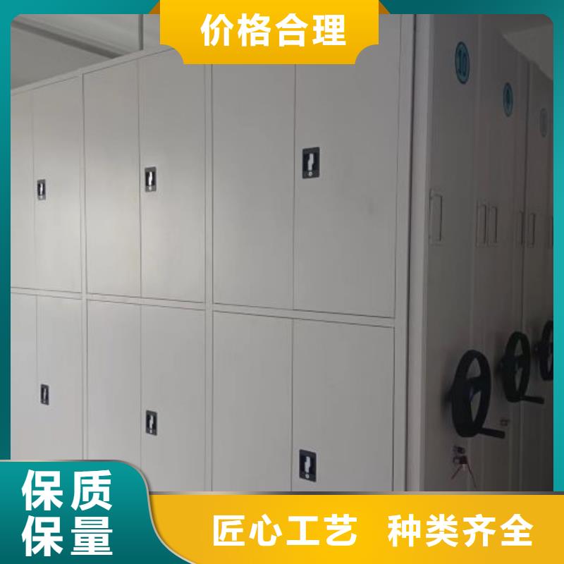 优质供应【凯美】手动式密集柜免费回电