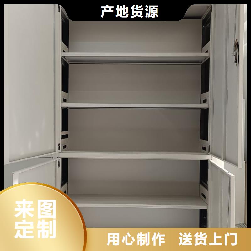 恭请咨询【凯美】双柱式密集架N年大品牌