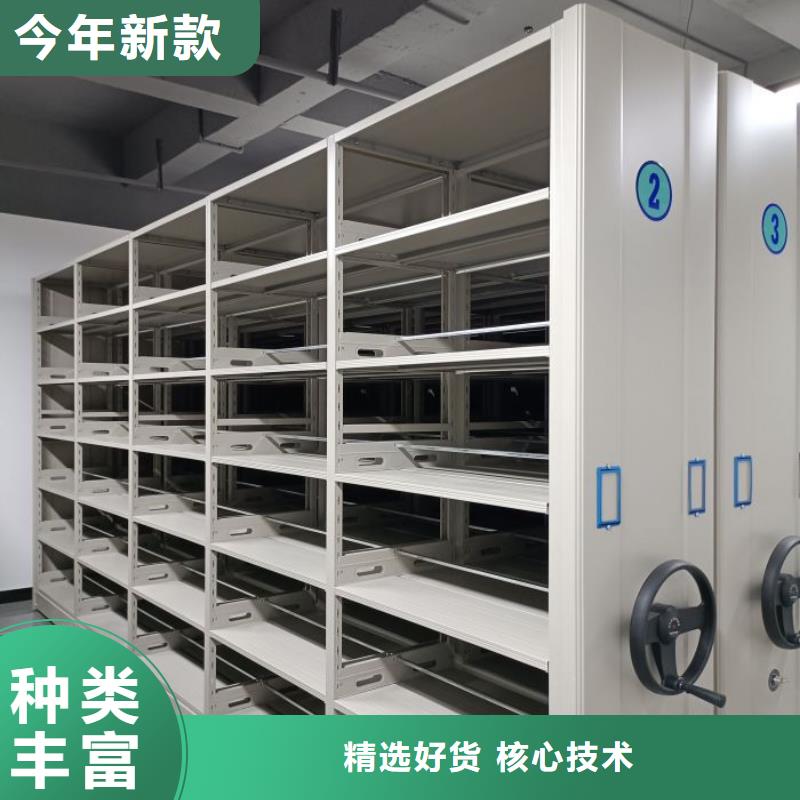 生产厂家哪家好【凯美】手动智能密集架现货直供