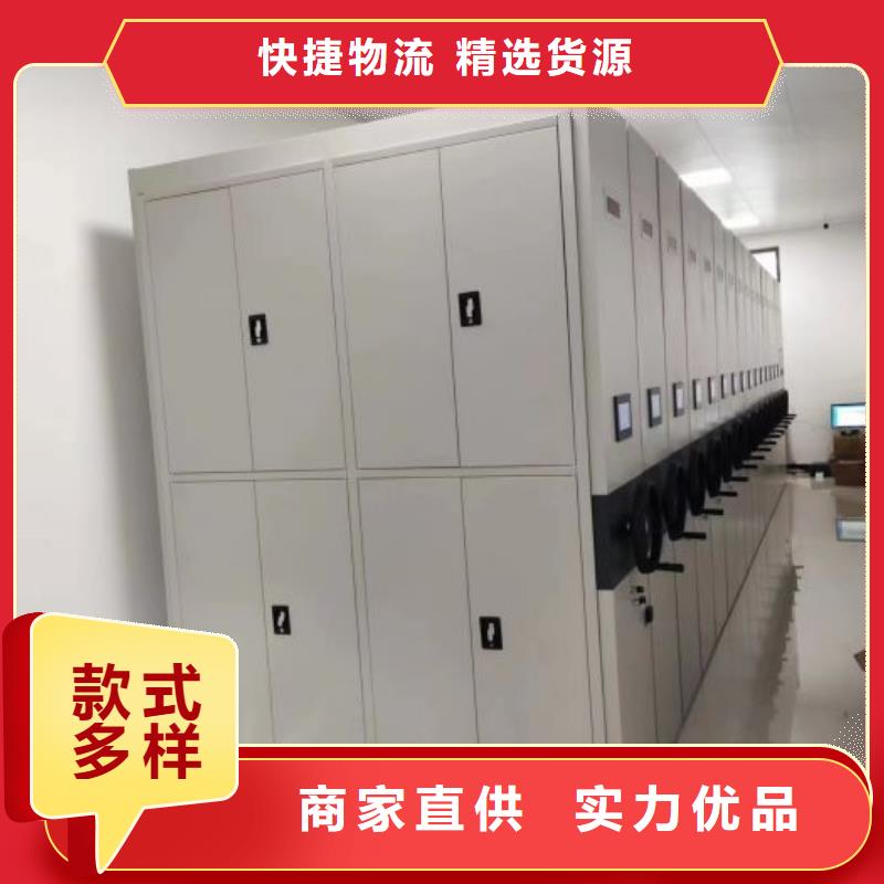 销售电话多少【凯美】电动智能移动密集架丰富的行业经验