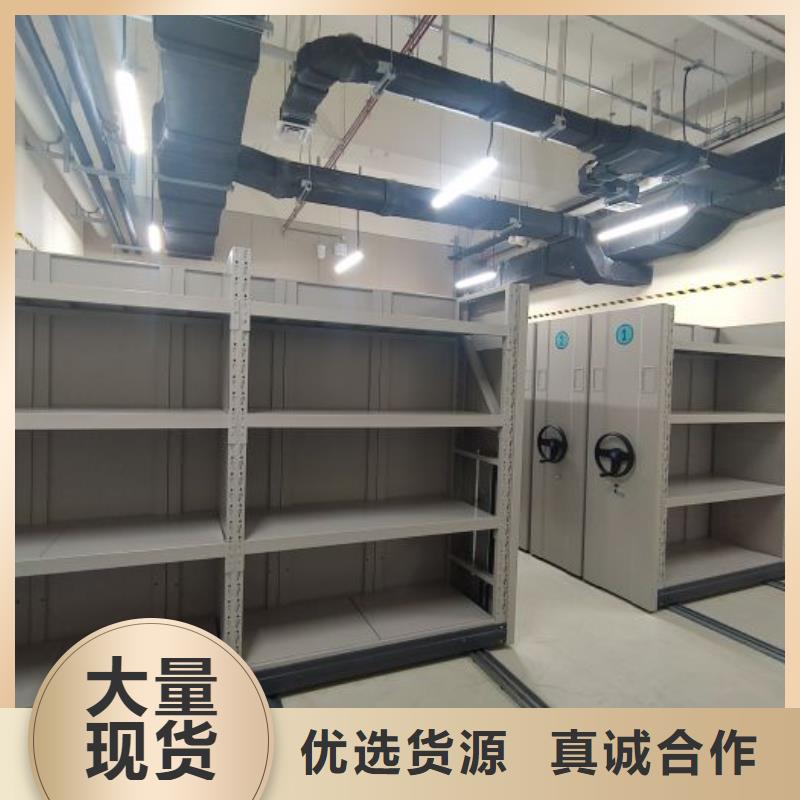 代理分销【凯美】加固型密集架本地生产商
